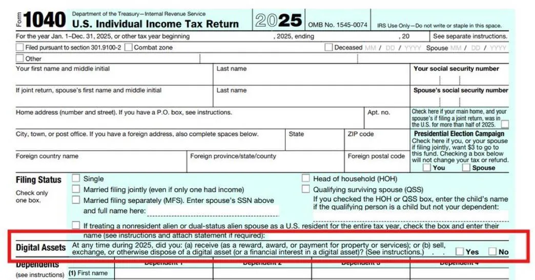 Excerpt of a 2025 U.S. Individual Income Tax Return Form 1040 focusing on filing status and digital assets question